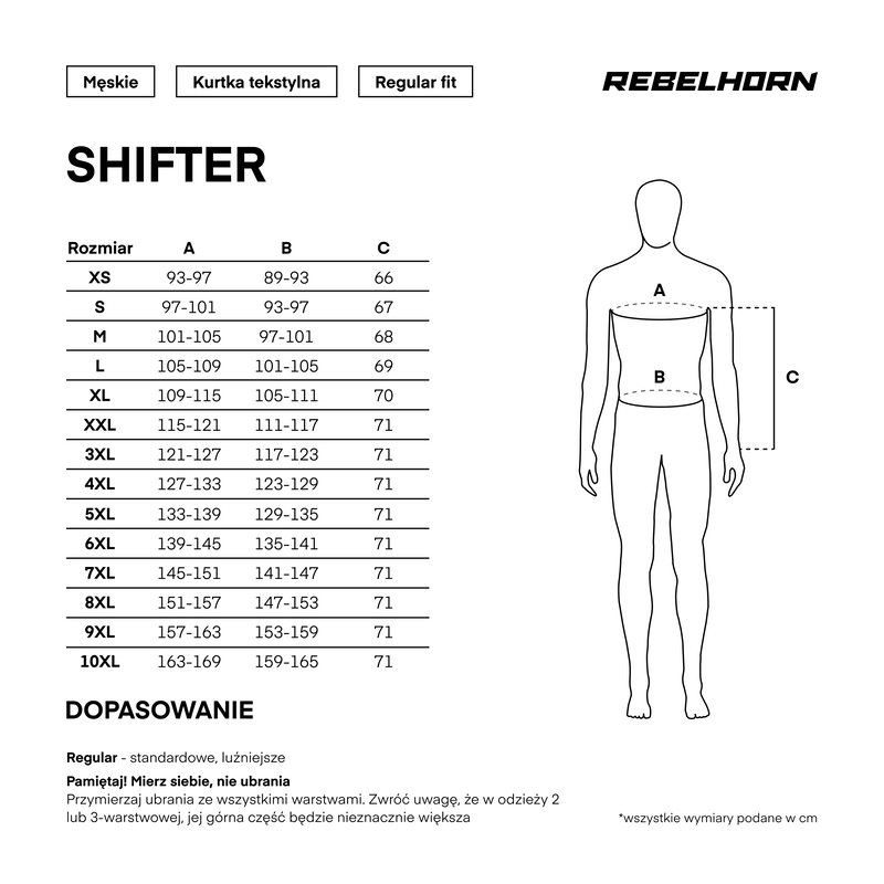 Моторубашка Rebelhorn Shifter зеленый черный