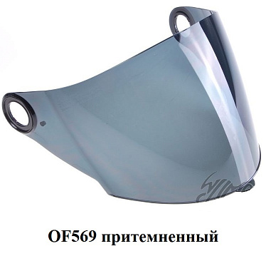 Визор мотошлема LS2 OF569 притемненный - магазин Motostyles